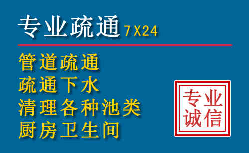 白云搬家公司提示：夏季高温季节长途搬家的6大常识